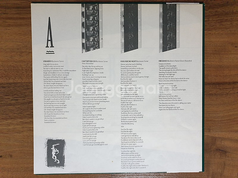 헤비메탈 lp, Rainbow / bent out of...--2