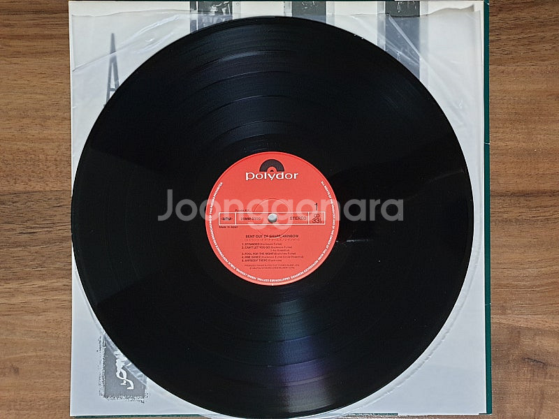 헤비메탈 lp, Rainbow / bent out of...--3
