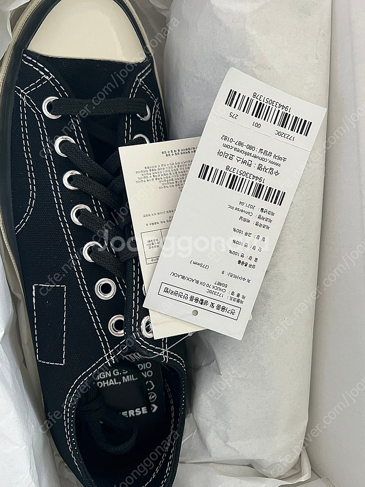 Fragment Design x Moncler x Co...--2