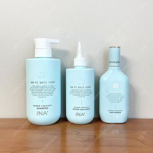 [새상품] 더나플러스 그린테라피 프리미엄 헤어케어 세트