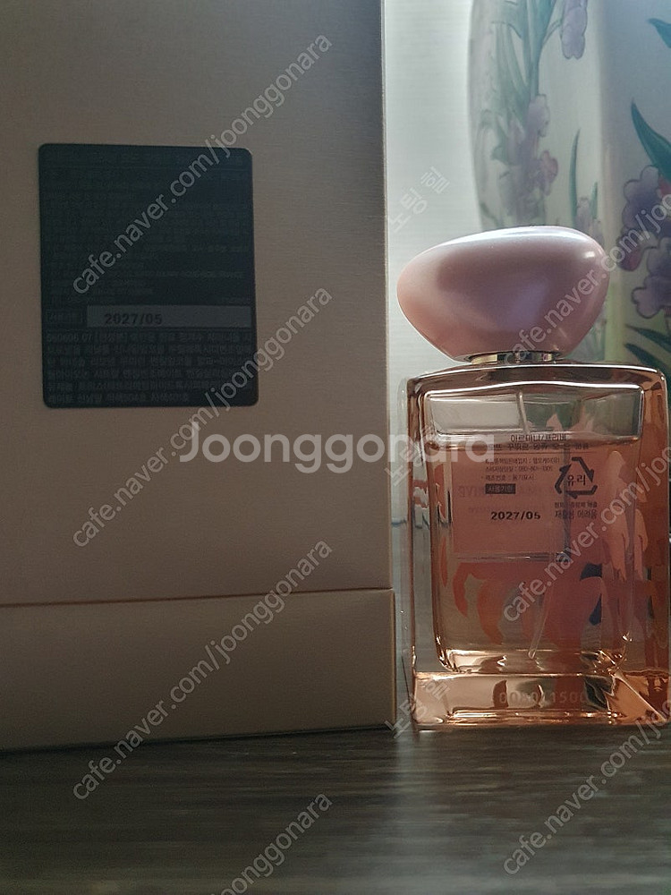 아르마니 향수 엉쥬 리미티드 에디션, 루이비통 르주르스...--1