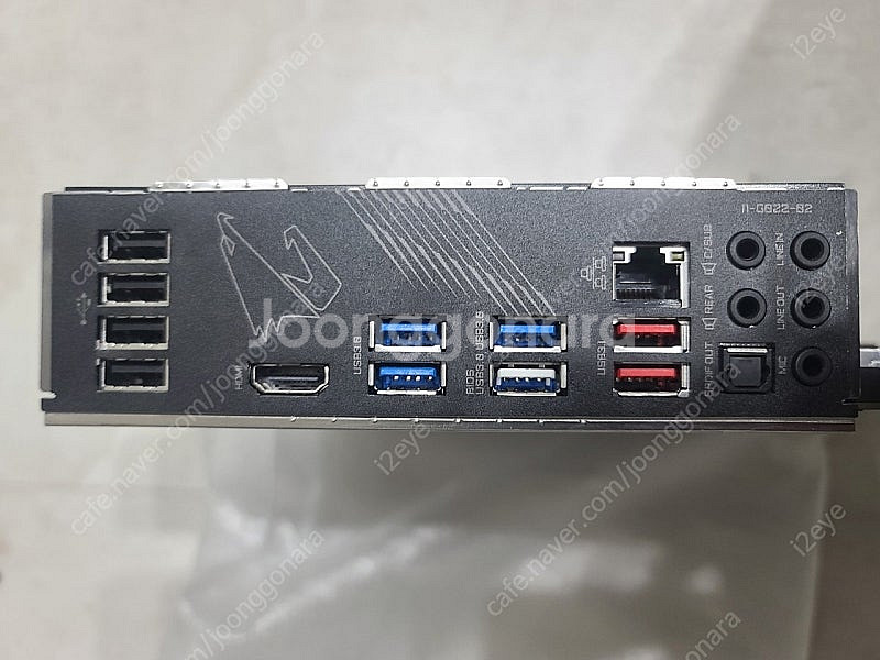 기가바이트 X570 AORUS ELITE--1