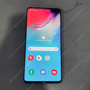 갤럭시 S10 5G 크라운실버 256기가 무잔상 매우깔끔! 13만원 판매합니다!