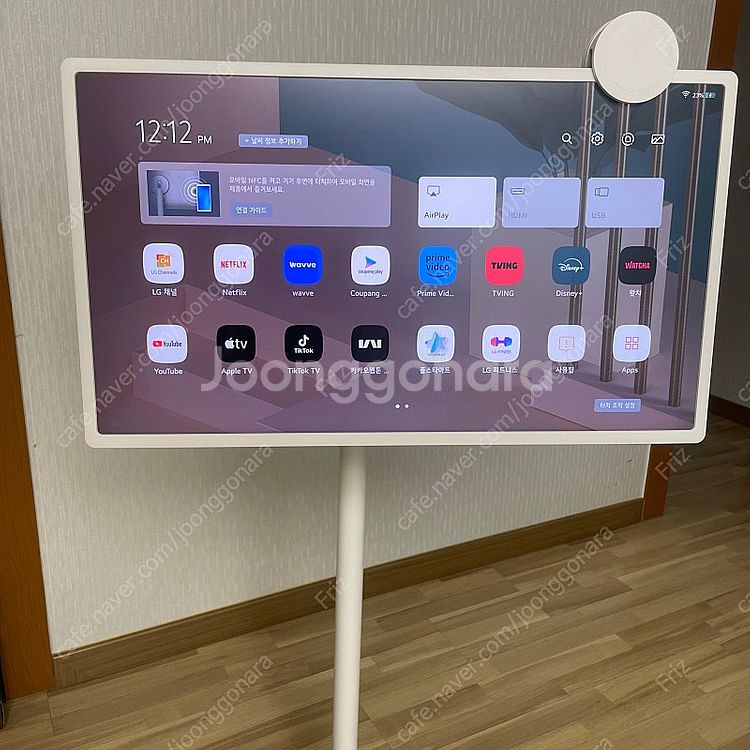 LG 스탠바이미 27ART10AKPL--0