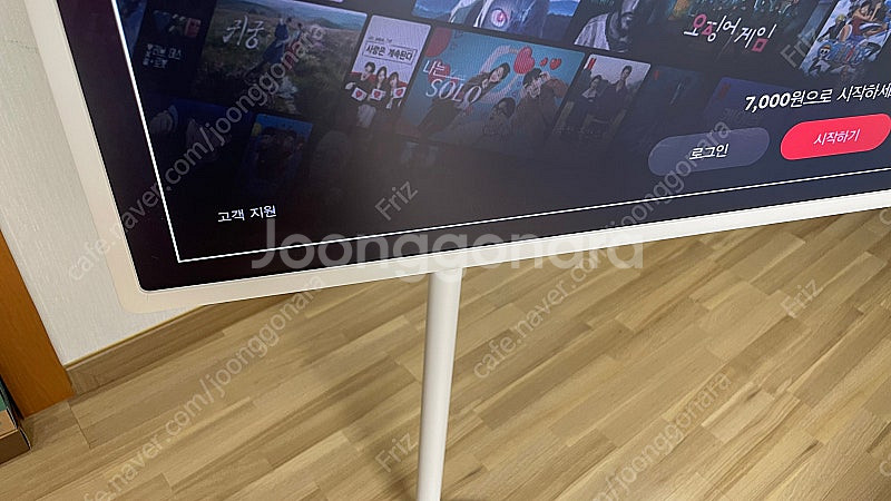 LG 스탠바이미 27ART10AKPL--3