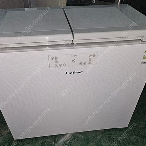 [무료배송설치] 44.중고김치냉장고 뚜껑식 2도어 200L