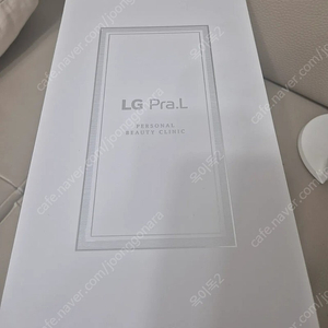 엘지프라엘 인텐시브 멀티케어