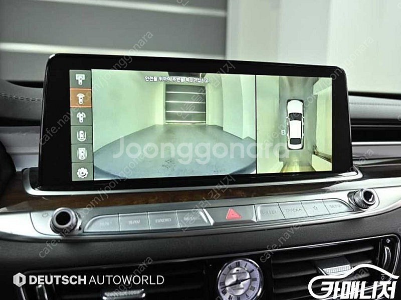 [기아]더 K9 3.8 GDI AWD 베스트 셀렉션Ⅰ ...--7