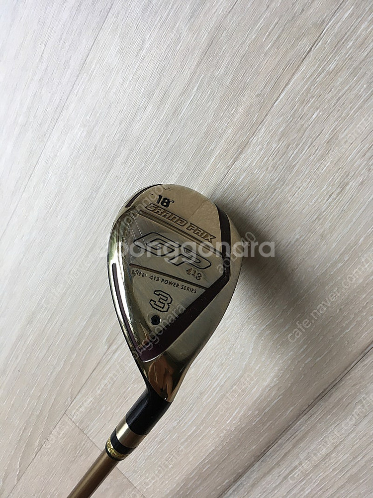 그랑프리 GP413 유틸리티 3번. 18도--6