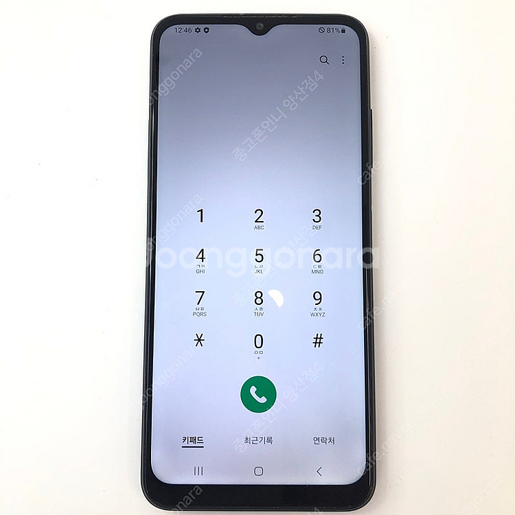 (양산중고폰) 89894 갤럭시와이드5 (E426) 블...--3
