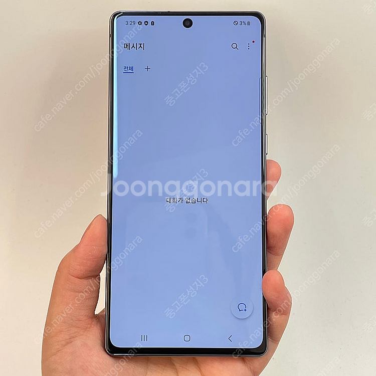 03011(울산중고폰) 갤럭시노트20 블랙 256GB ...--2