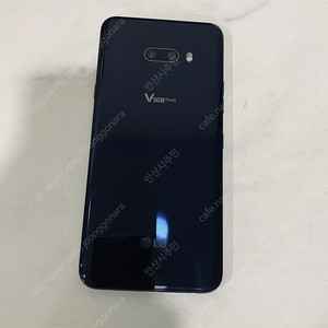 LG V50S 블랙 256기가 매우깨끗한기기 10만원 판매합니다