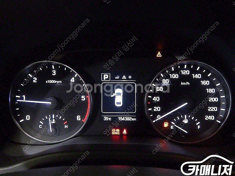 중고차 아반떼 AD 1.6 e-VGT 스마트 (5인승)...--9