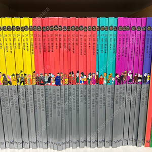 누리한국사 전집