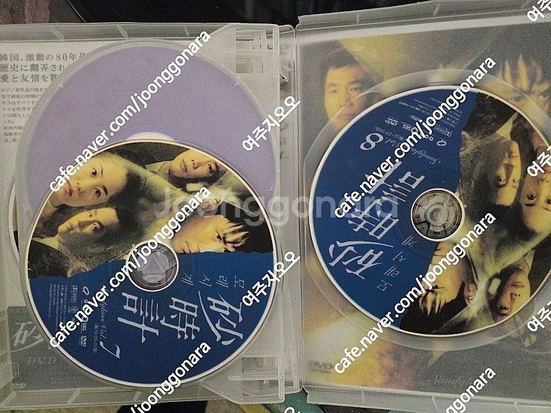 무비랑 movie랑 영화10종세트,모래시계 dvd 일본...--2