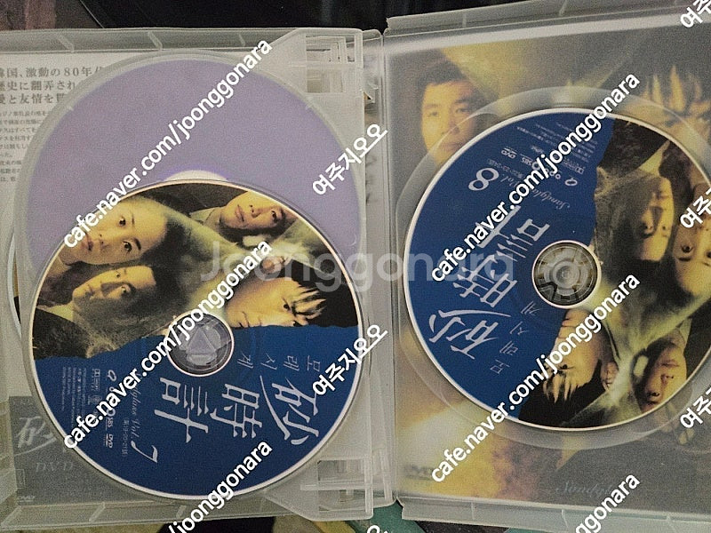 무비랑 movie랑 영화10종세트,모래시계 dvd 일본...--3