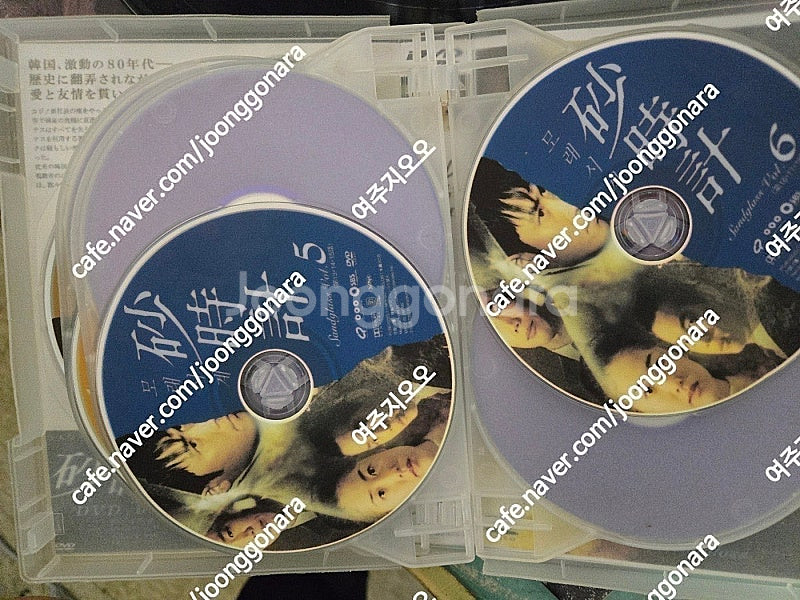 무비랑 movie랑 영화10종세트,모래시계 dvd 일본...--4