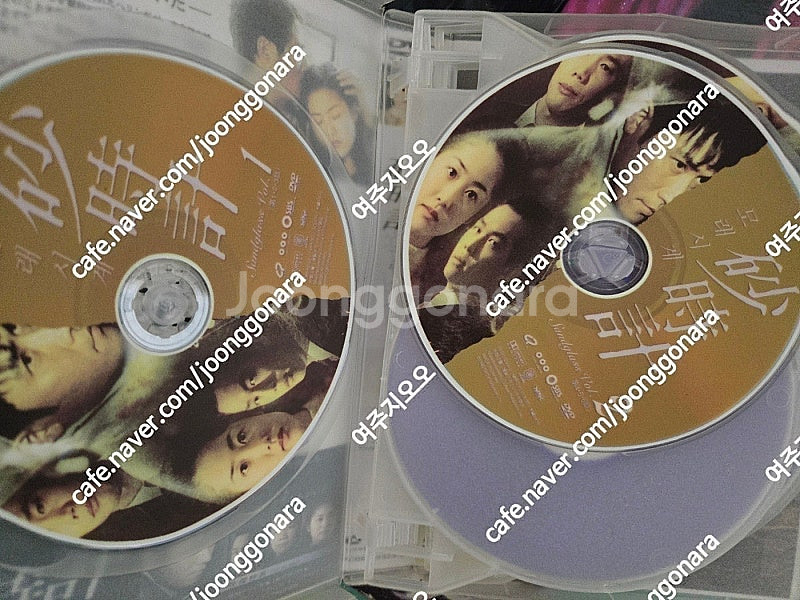 무비랑 movie랑 영화10종세트,모래시계 dvd 일본...--6