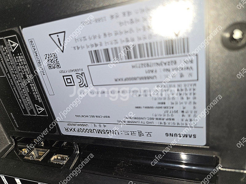 un50j5900af,un50hu7000f,un55mu...--2