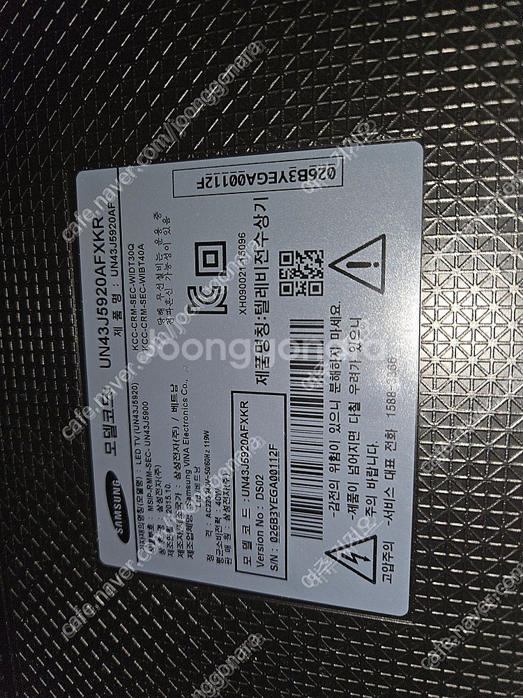 un50j5900af,un50hu7000f,un55mu...--5