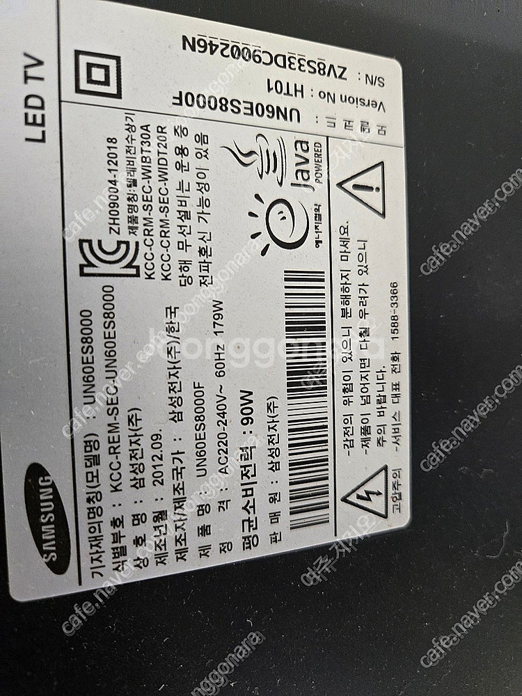 un50j5900af,un50hu7000f,un55mu...--7