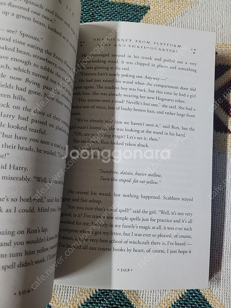 해리포터 페이퍼북 팔아요(미국판)--2