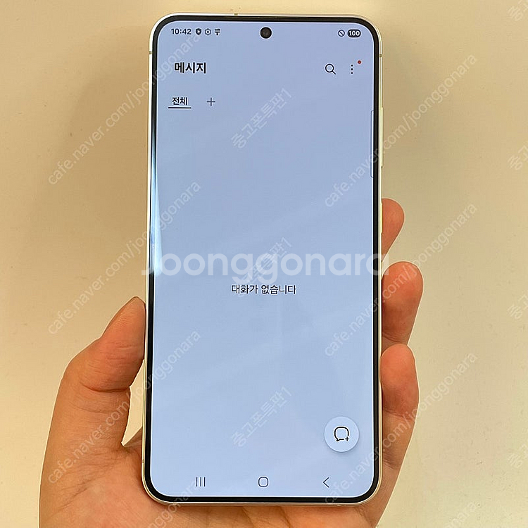 98091(울산중고폰) 갤럭시S24 옐로우 256GB ...--2