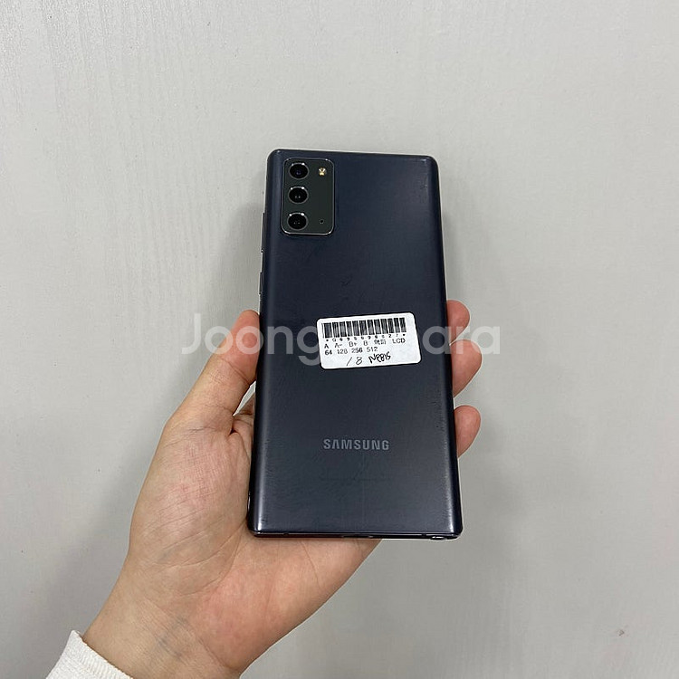 96627 갤럭시노트20 그레이 256GB 부산 중고폰...--2