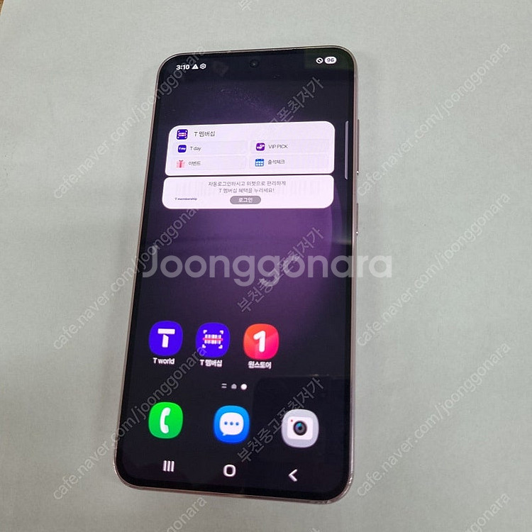 ) 205986 갤럭시S23 라벤더 SK 무잔상 중고폰...--1