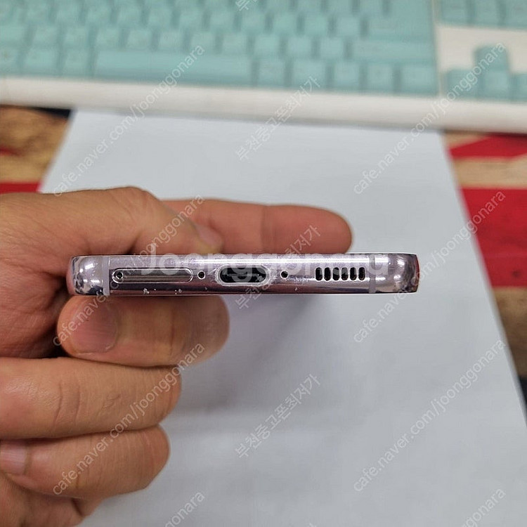 ) 205986 갤럭시S23 라벤더 SK 무잔상 중고폰...--3