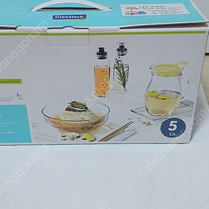 글라스락 오일병 저그 냉면기