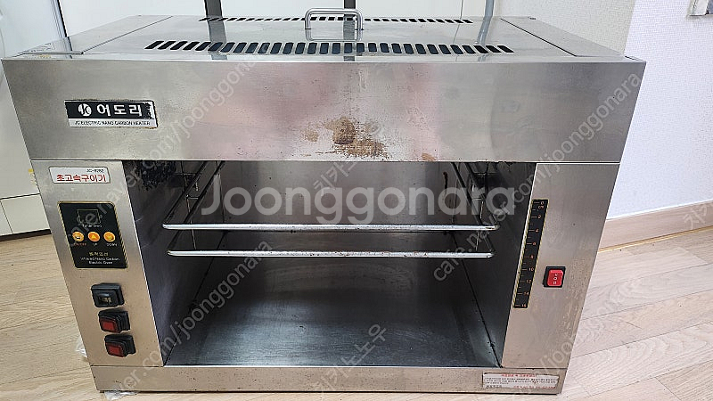 JC-9282(jc3800m)어도리 초고속 구이기 전기 오븐기.야끼바 [부산]--3