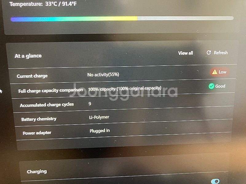 레노버 리전 5 RTX3060 게이밍노트북 풀박--1
