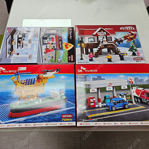 옥스포드 콜라보 제품 팝니다.