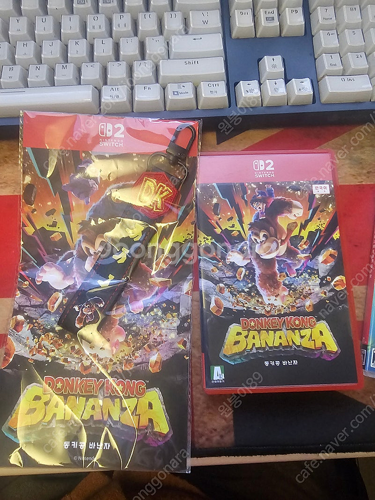 동키콩 바난자 팝니다.--0