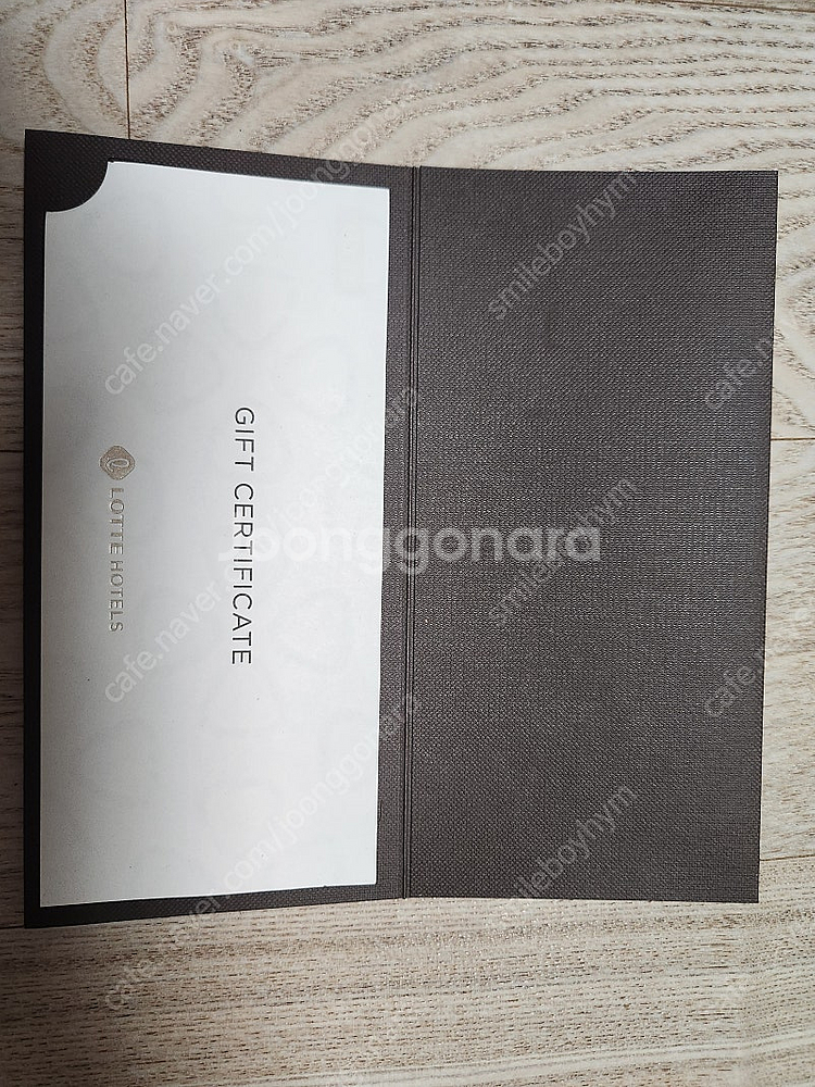 롯데호텔 이그제큐티브 서울(을지로입구역) 숙박권 팝니다--0