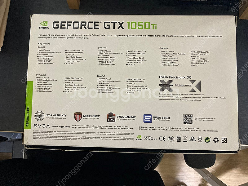 에브가 1050ti 4G 그래픽카드 팝니다--1