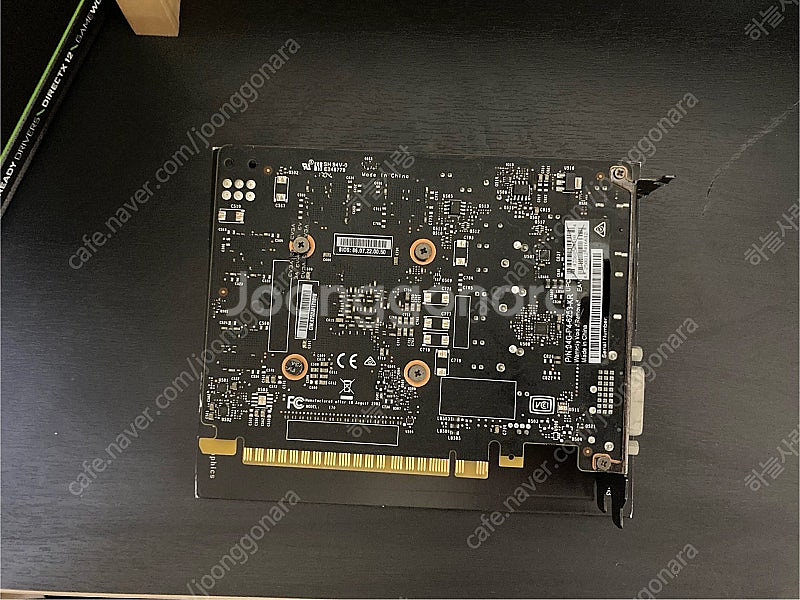 에브가 1050ti 4G 그래픽카드 팝니다--5