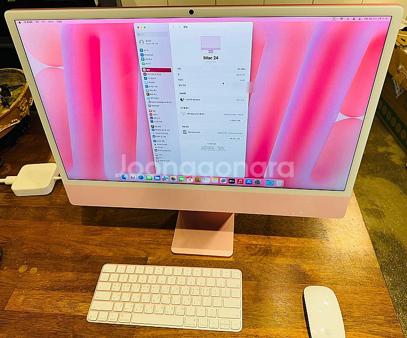애플 아이맥 24인치 MD2U4KH/A 핑크 (M4/R...--2