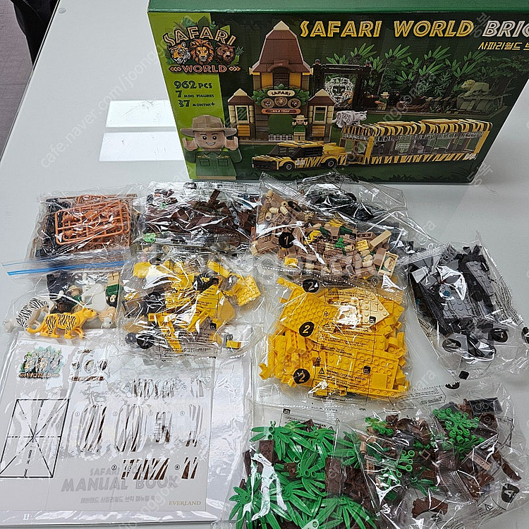 애버랜드 사파리월드, 로스트밸리 브릭 2종 팝니다.--0