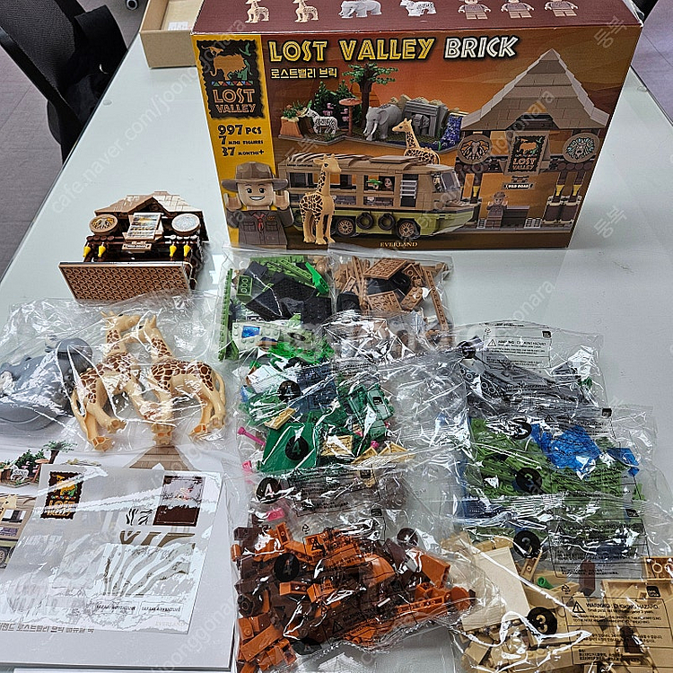 애버랜드 사파리월드, 로스트밸리 브릭 2종 팝니다.--2