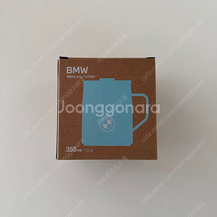 BMW 메트로 머그 텀블러 355ml--0