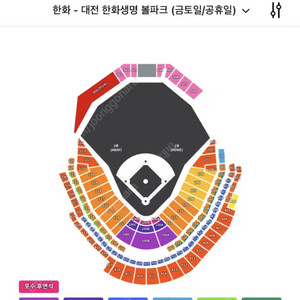 7월25일/26일/27일 사직야구장 롯데 vs KIA 중앙탁자석 응원탁자석 내야필드석 내야상단석 1루 3루 연석 자리 많습니다 7월25일 7월26일 7월27일 2연석 3연석 4연석