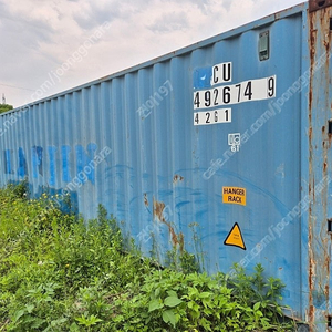 수출용 컨테이너 40피트 팝니다