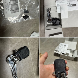 시마노 FD-R7150 105Di2 12단 앞드레일러 (신형)