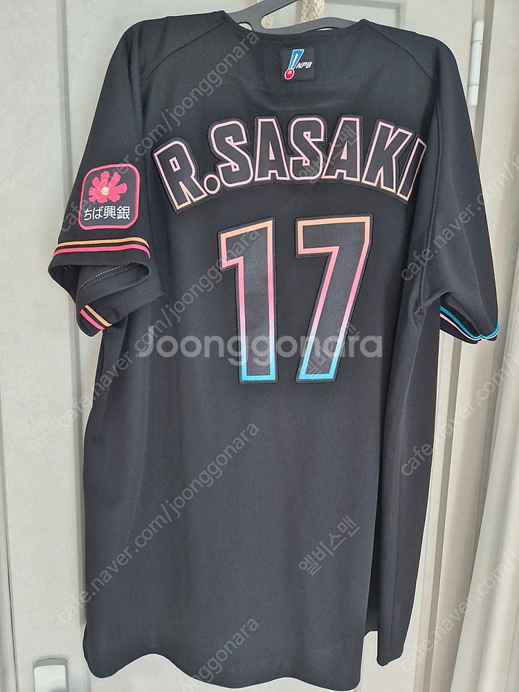 NPB 일본야구 사사키로키 지바롯데 블랙썸머 유니폼 져...--1
