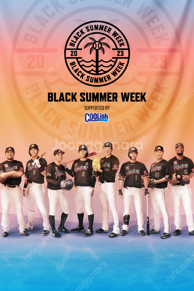 NPB 일본야구 사사키로키 지바롯데 블랙썸머 유니폼 져...--6
