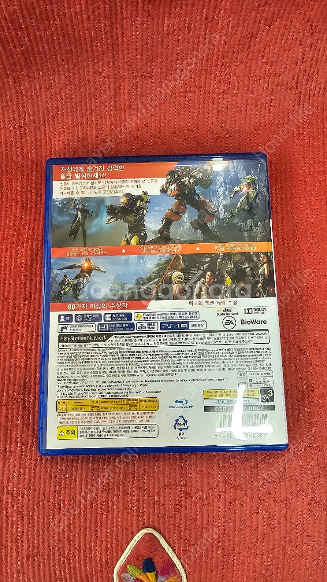 (중고)PS4 앤썸(Anthem) 판매합니다--1