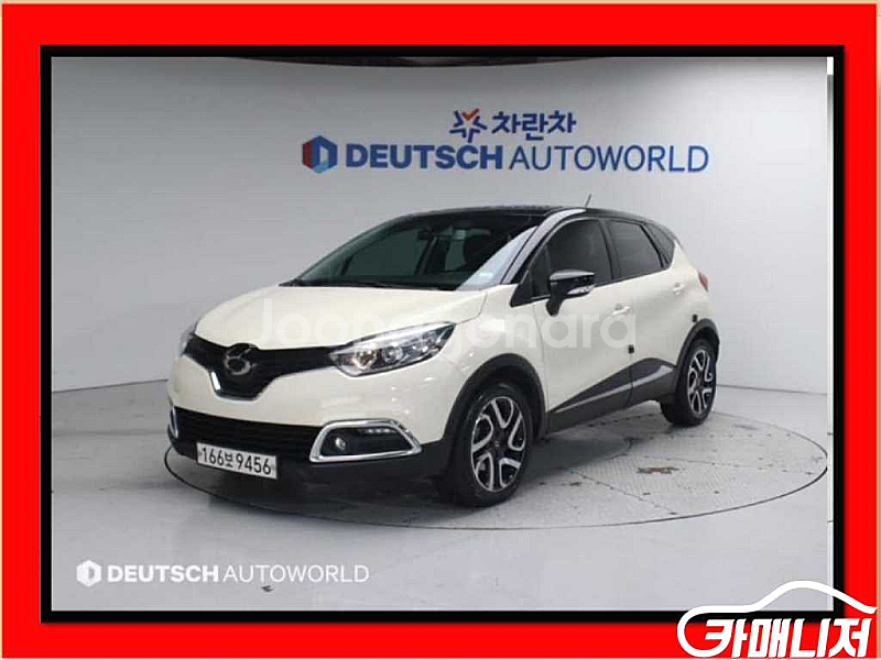 [르노코리아(삼성)]QM3 디젤 1.5 RE 2024 년 중고차◆전액할부◆중고리스◆여유자금◆--0