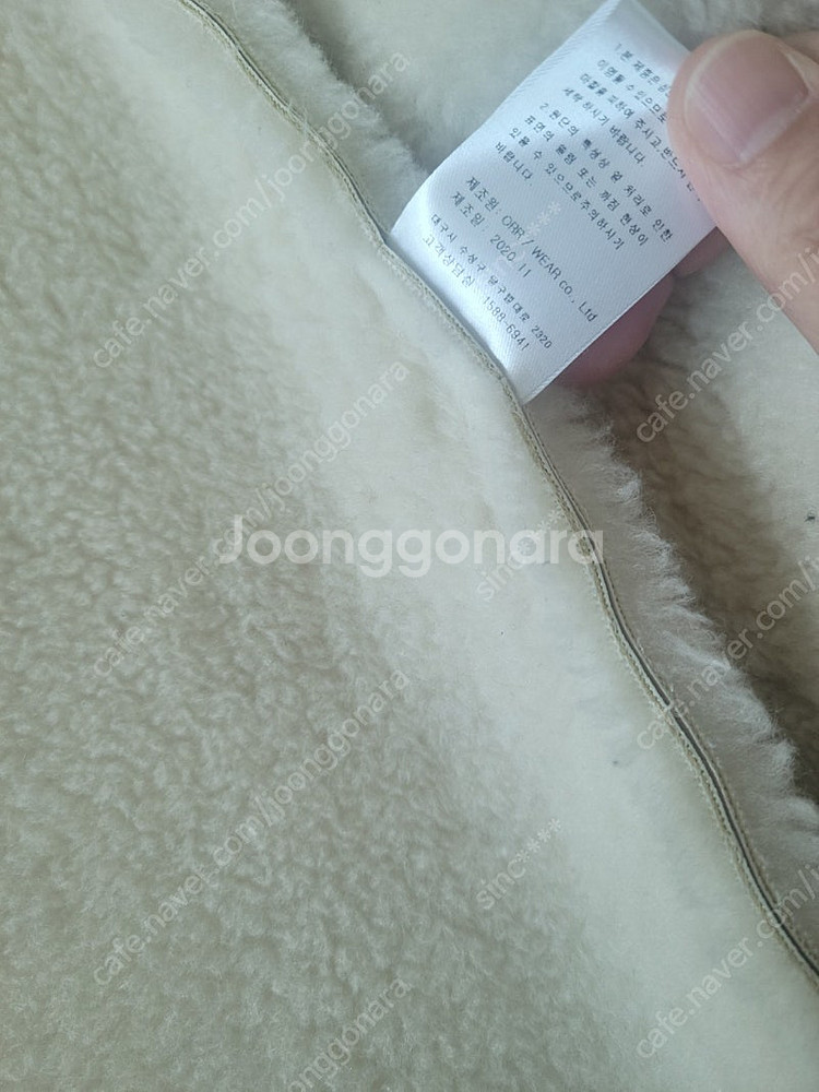 오르 시어링 레더 베스트--3